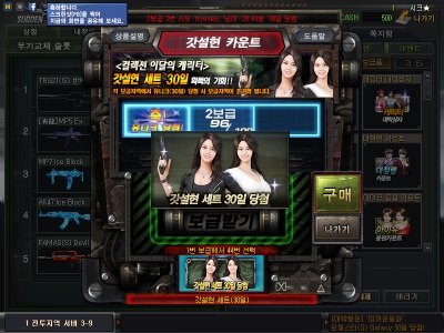 프로필