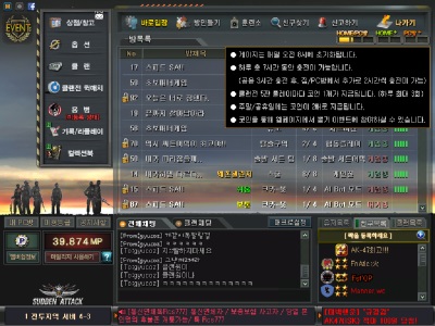 프로필