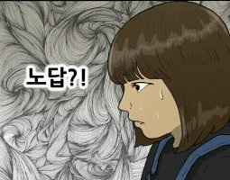 프로필
