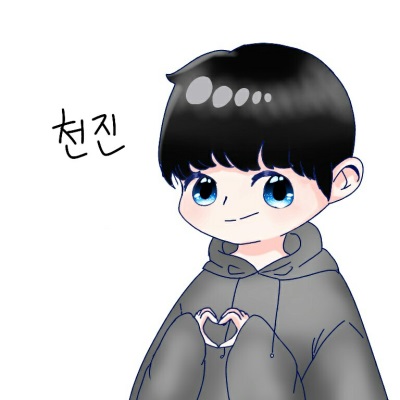 프로필