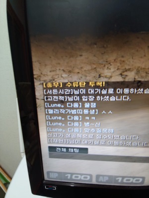 프로필