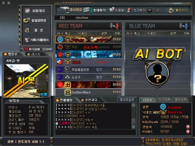 프로필