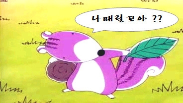 프로필