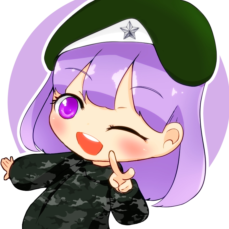 프로필