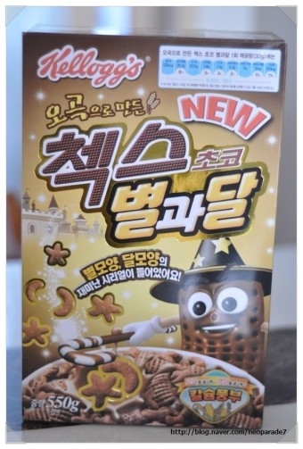 프로필