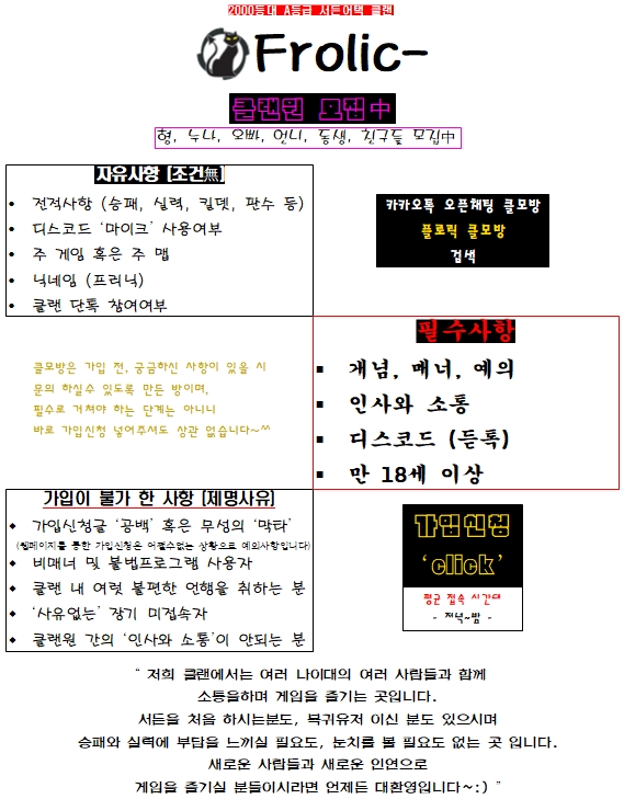 프로필