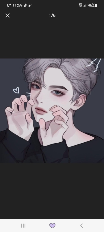 프로필