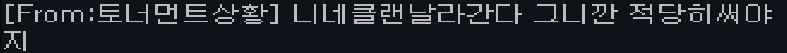 프로필