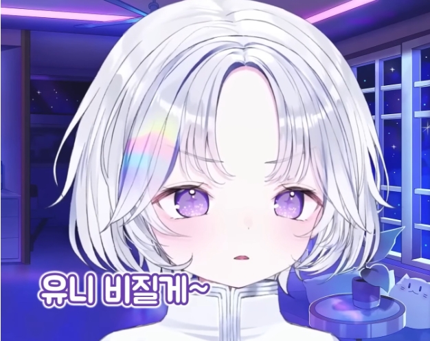 프로필