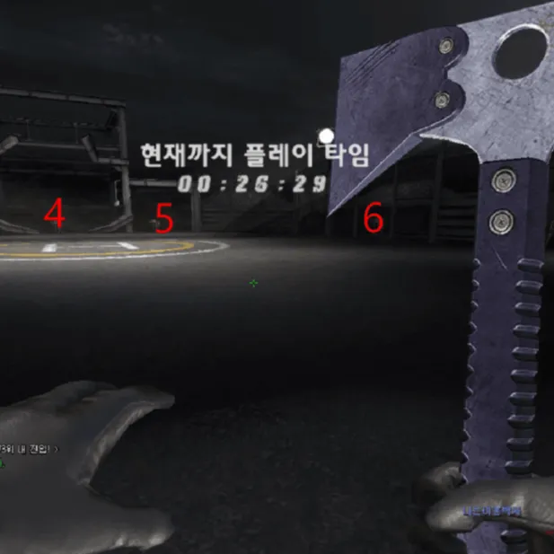 프로필