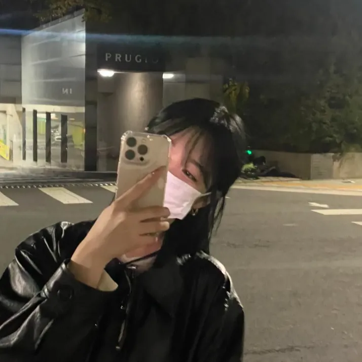 프로필