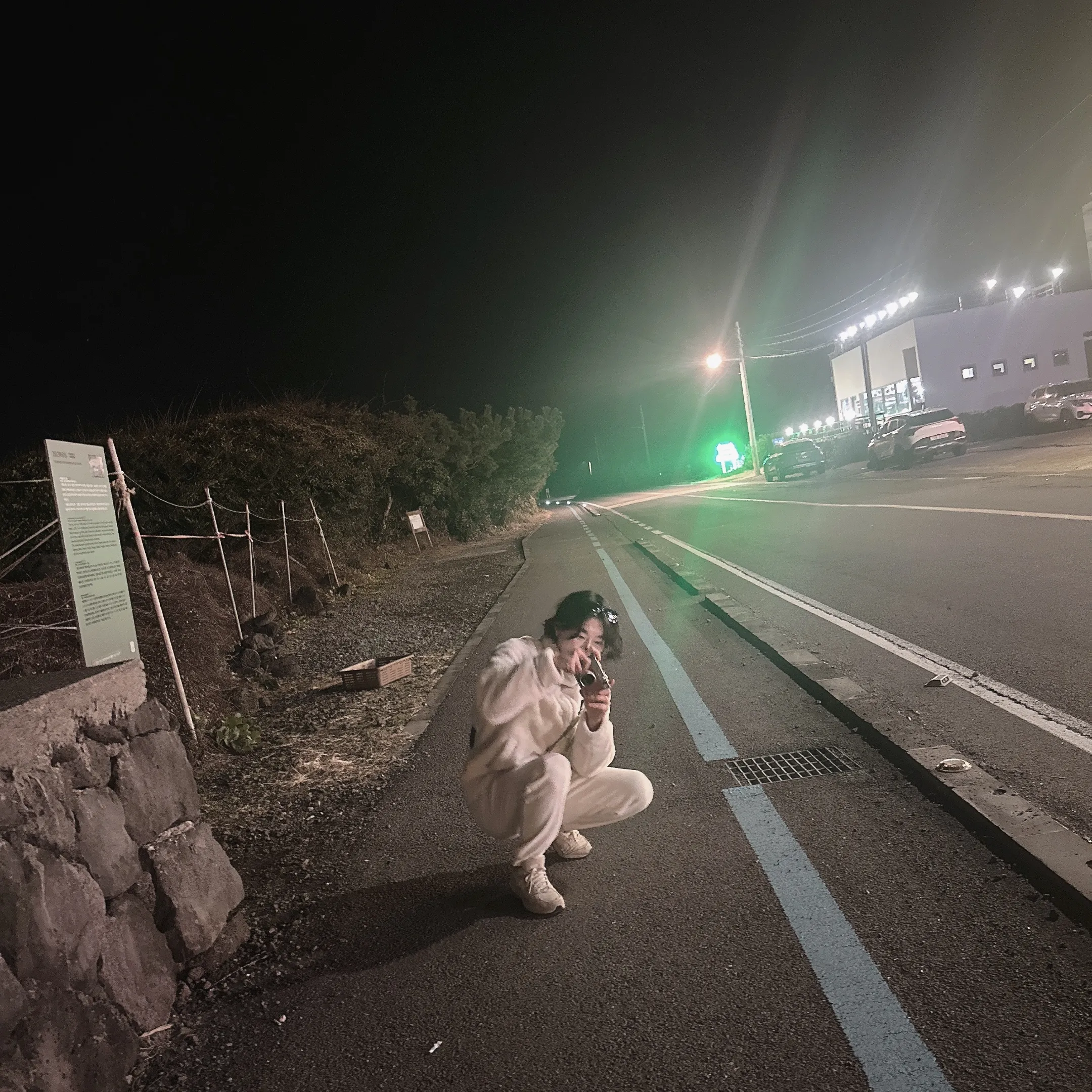 프로필