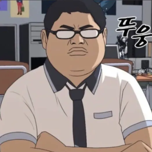프로필