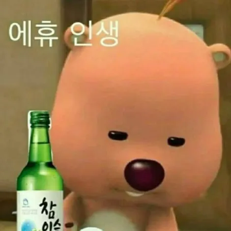 프로필