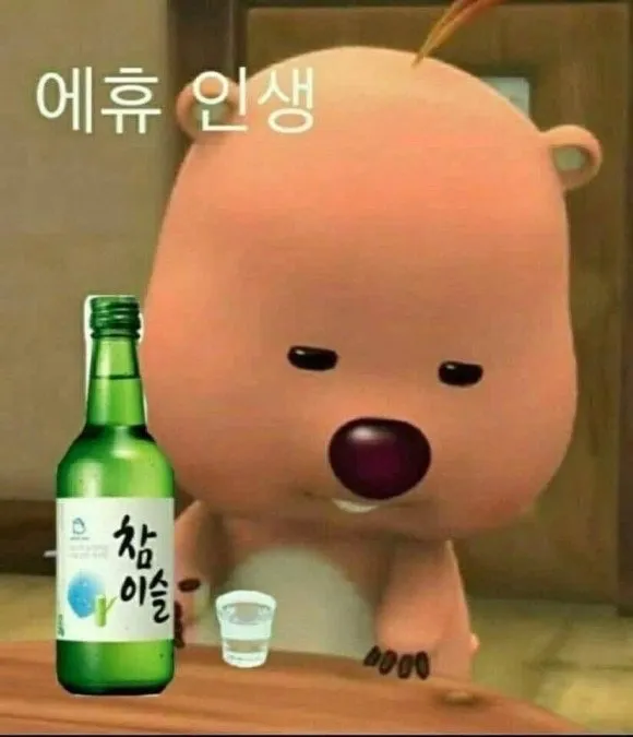 프로필
