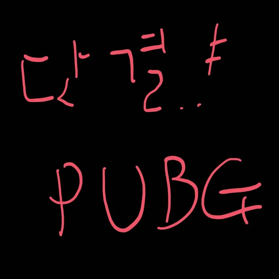 프로필