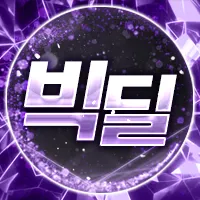 프로필