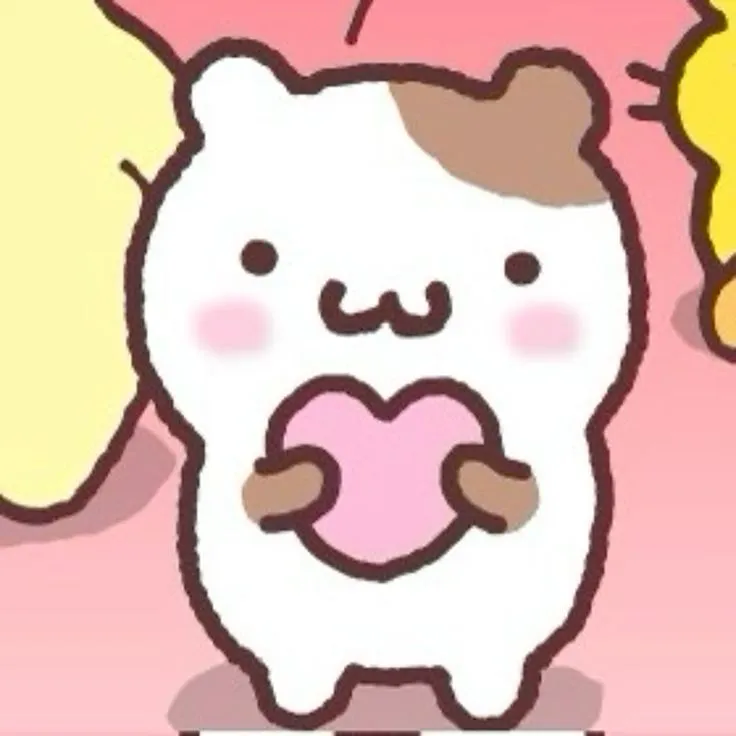 프로필
