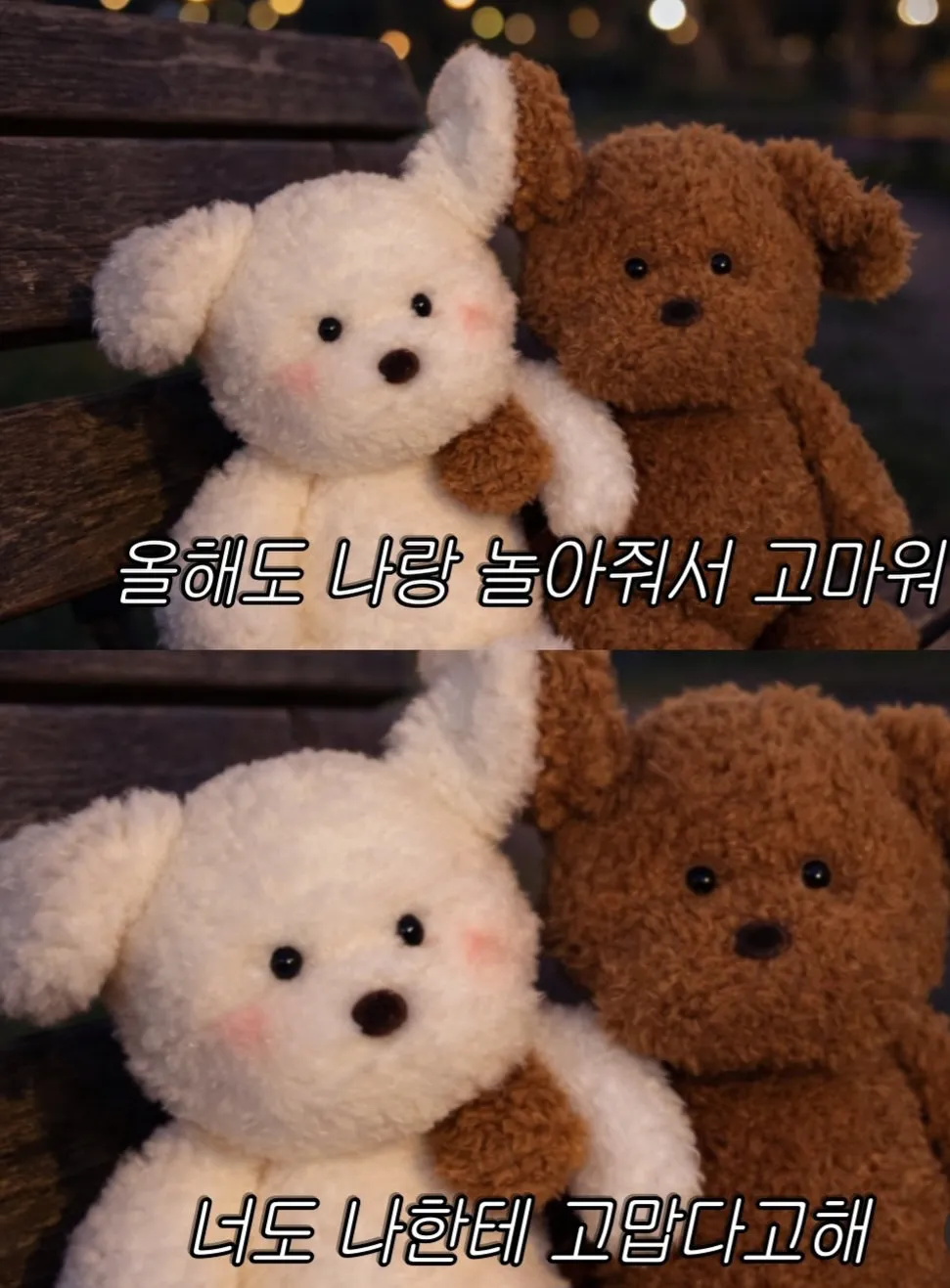 프로필