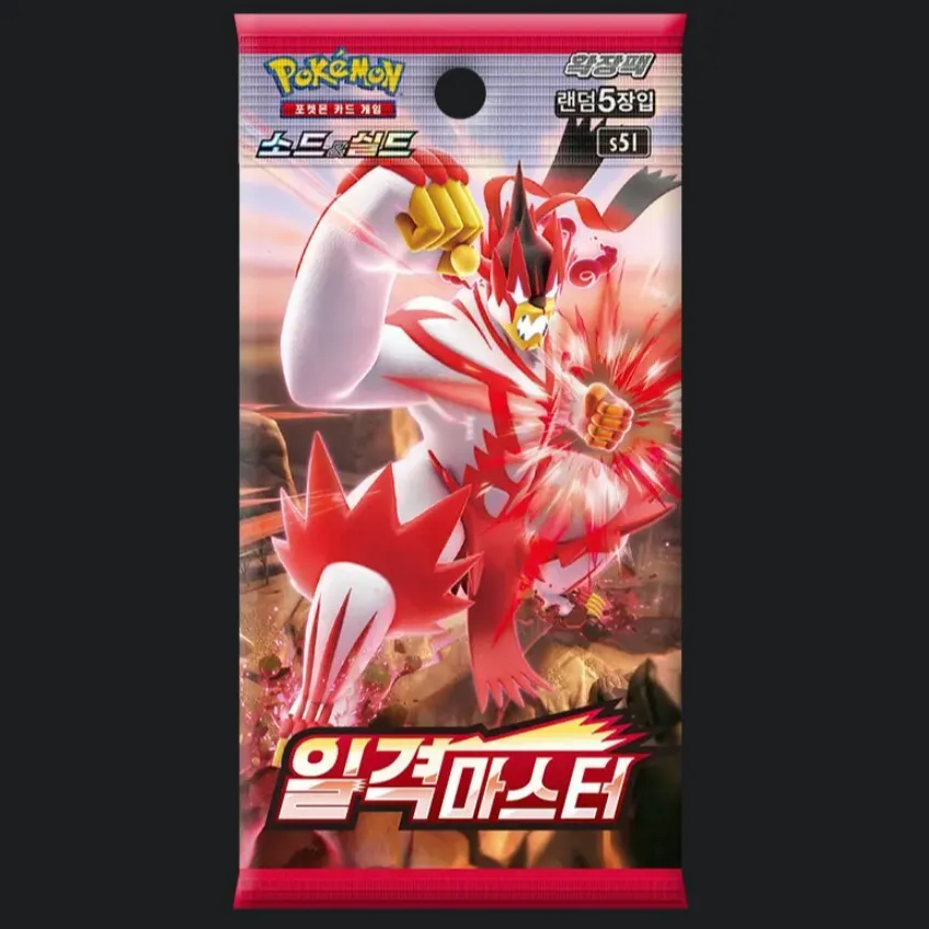 프로필