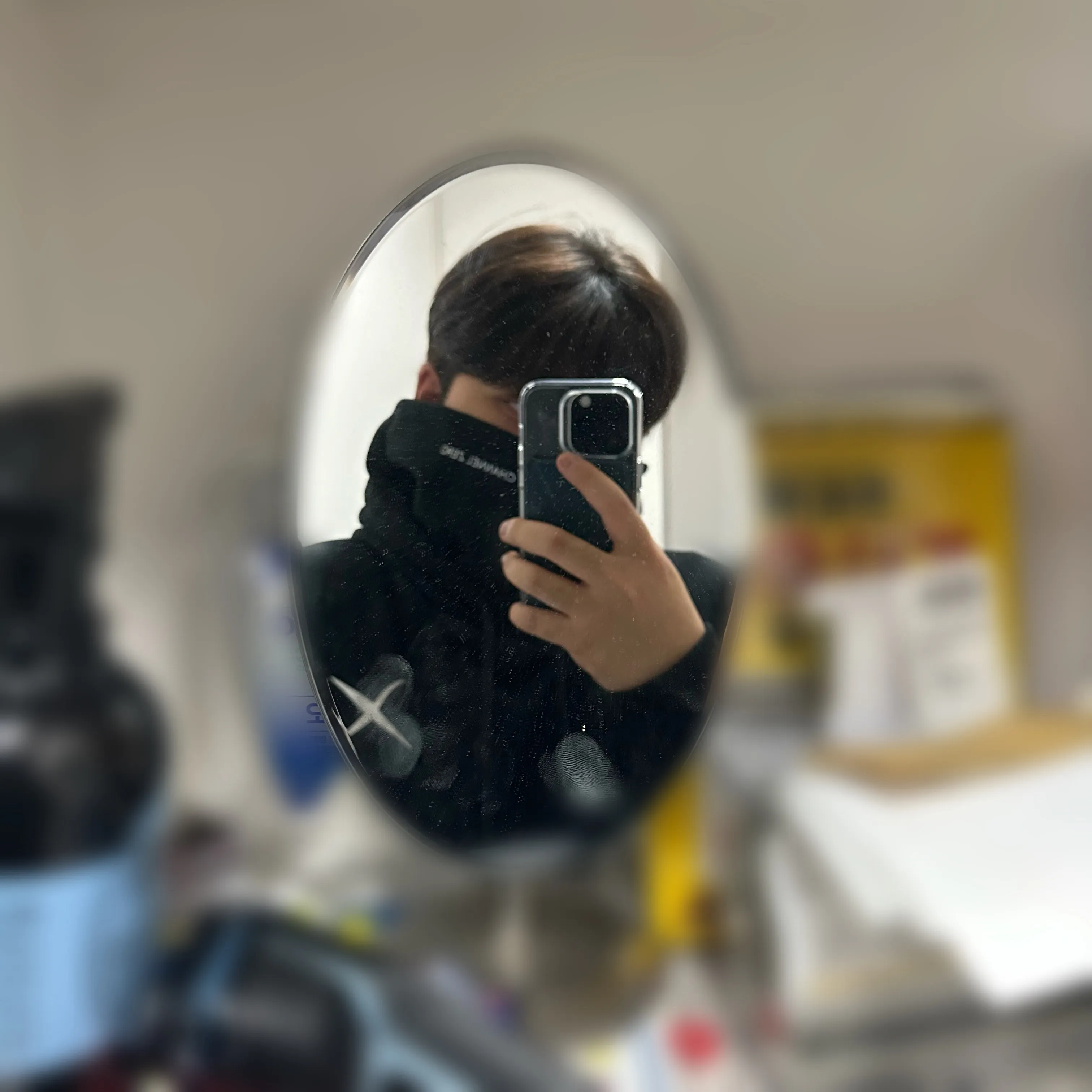 프로필