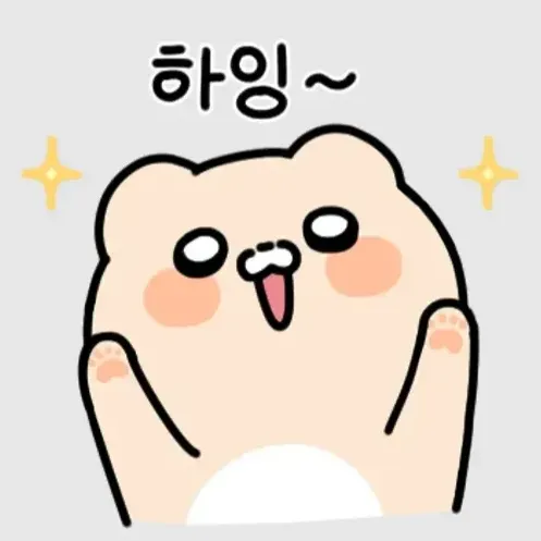 프로필