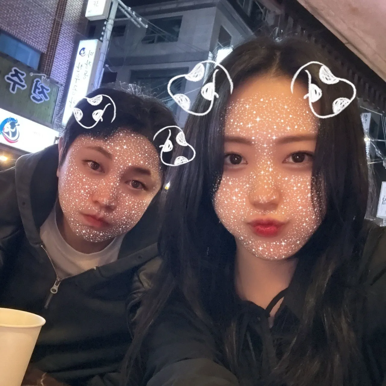 프로필