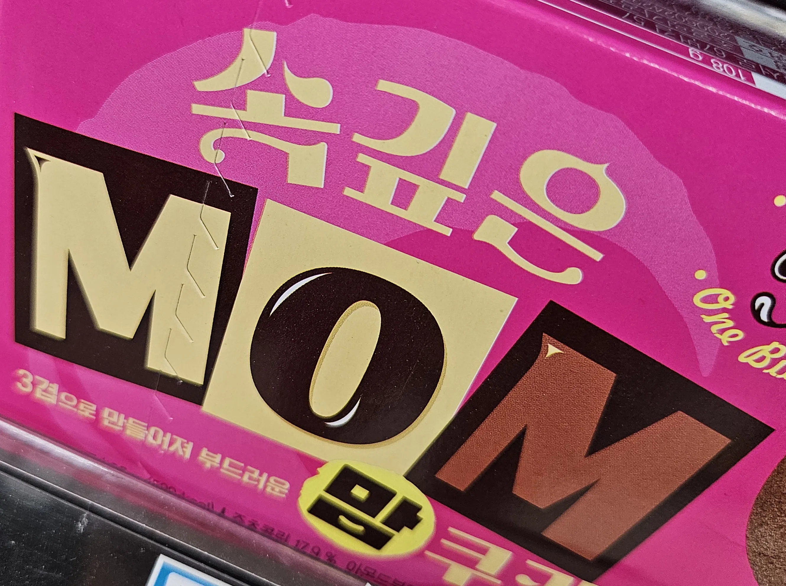 프로필