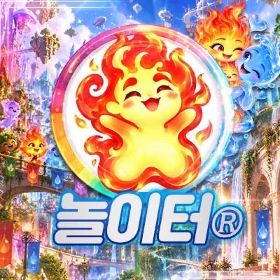 프로필