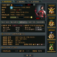 내사진