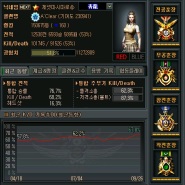 내사진