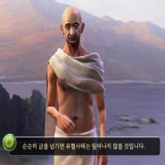내사진