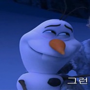 내사진