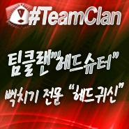 내사진