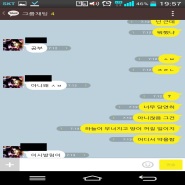 내사진