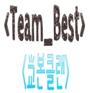 내사진