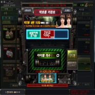 내사진