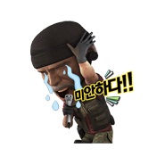 내사진