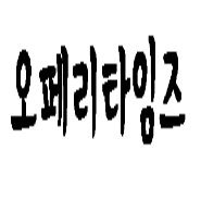내사진