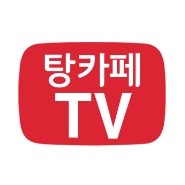 내사진