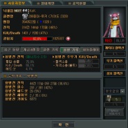 내사진
