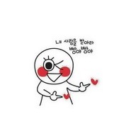 내사진