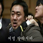 내사진