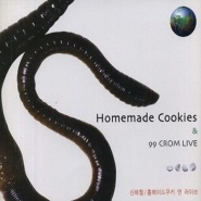 내사진