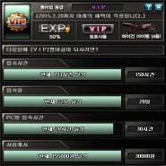 내사진