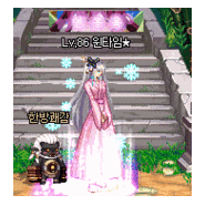 내사진