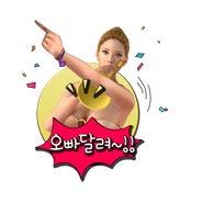 내사진