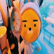 내사진
