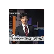 내사진