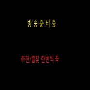 내사진